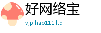 2025新澳门免费传真由777888精准管家婆四肖